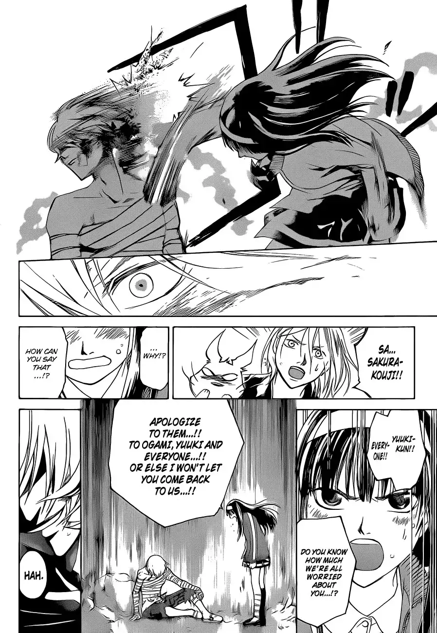 Code: Breaker Chapter 140 11